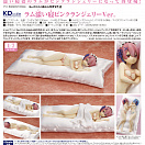 KD Colle - Re:Zero kara Hajimeru Isekai Seikatsu - Ram Sleep Sharing, Pink Lingerie Ver.