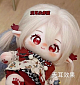 China Cotton Doll 20cm with skeleton - Girl with red eyes