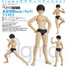 Figma 452 - Original Character - Ryo - Male Swimsuit Body Type 2