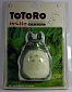 Tonari no Totoro - Big Totoro - Ghibli Doll Collection (Sekiguchi)