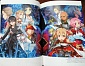 Sword Art Online - Art Book - Abec Art Works (Ascii Media Works)