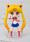 Figuarts mini - Bishoujo Senshi Sailor Moon - Sailor Moon