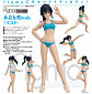 Figma 488 - Original Character - Makoto Female Swimsuit Body