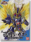 SD Gundam BB (#039) - Shin Koumei Re-GZ
