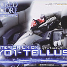 Armored Core NX02 - Interior Union Y01-Tellus