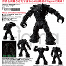 Figma SP-125 - Space Invaders - Monster