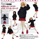 Figma 478 - Original Character - Emily - with Hoodie Outfit