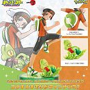 ARTFX J - Pocket Monsters - Kimori - Yuuki - Pokémon Figure Series