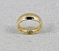 Lord of the Rings (The Hobbit) - One Ring (gold tungsten carbide) размер 9