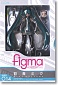 Figma 014 - Vocaloid - Hatsune Miku (б.у.)