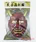 Japan Mask - Hannya Red