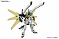 GX-9901-DX Gundam Double X (MG)