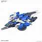 HGBD:R (#001) - PFF-X7 CoreGundam - PFF-X7/E3 Earthree Gundam