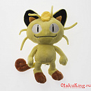 Pokemon Pocket Monsters All Star Collection (S) PP37 - Nyarth (Meowth)