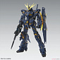 MG RX-0 Unicorn Gundam 02 "Banshee" Ver. Ka