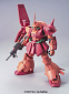 MG Kidou Senshi Z Gundam - RMS-108 Marasai