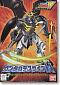 Gundam W (#12) - XXXG-01D2 Gundam Deathscythe Hell