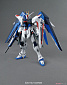 MG ZGMF-X10A Freedom Gundam Ver. 2.0