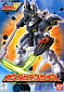 Gundam W (#03) - XXXG-01D Gundam Deathscythe