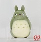 Tonari no Totoro - Big Totoro - Ghibli Doll Collection (Sekiguchi)