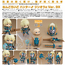 Nendoroid 1421-DX - Monster Hunter World - Hunter Male Zinogre Alpha Armor Ver., DX