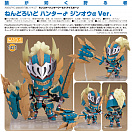 Nendoroid 1421 - Monster Hunter World - Hunter Male Zinogre Alpha Armor Ver.