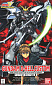 HG (EW-5) - Gundam D-HellCustom XXXG-01D2 Gundam Deathscythe H 