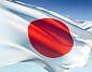 Флаг - Япония (современный)