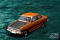 LV-150a - isuzu bellett 1600 gtr (orange) (Tomica Limited Vintage Diecast 1/64)