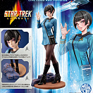 Bishoujo Statue - Star Trek - Vulcan Science Officer