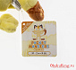 Pokemon Pocket Monsters All Star Collection (S) PP37 - Nyarth (Meowth)