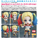 Nendoroid 672 - Suicide Squad - Harley Quinn Suicide Edition re-release