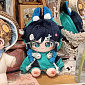 China Cotton Doll 20cm with skeleton - Blue cat boy with glasses