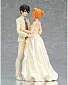 Figma EX-046 - Original Character - Groom (Limited + Exclusive)