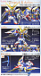 SD Gundam BB (#366) - XXXG-01W Wing Gundam EW